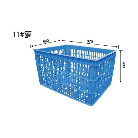 11箩蔬菜周转箩