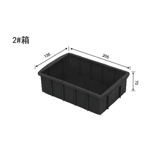 2箱周转箱厂家